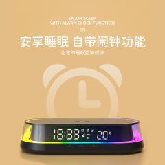 2025 ホット販売ワイヤレス充電器雰囲気ナイトライト時計目覚まし時計携帯電話急速充電多機能