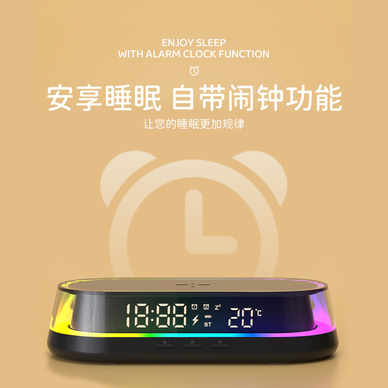 2025 ホット販売ワイヤレス充電器雰囲気ナイトライト時計目覚まし時計携帯電話急速充電多機能|undefined