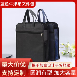 �Q��������ļ��������W�ļ�����Ӗ���h���İ���ˮţ�򲼶�logo