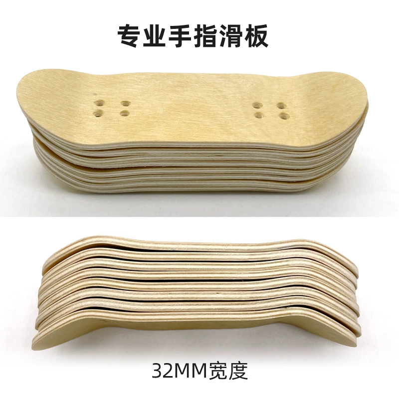 Фингерборд профессионального уровня, дека из северо-восточного клена, 32 мм, мини-фингерборд для спорта, в наличии, дизайн с двойным киком