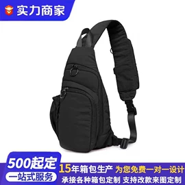 冰袋冰包;旅行包袋;休闲背包