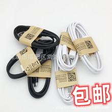 �m��v8 S4��׿ͨ�������֙Cmicro usb�~�˳�늾� V8ţƤ��������