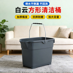 ���AF08400�����坍Ͱ�ϰ�Ͱ��I�����坍������15LˮͰ����Ͱ��