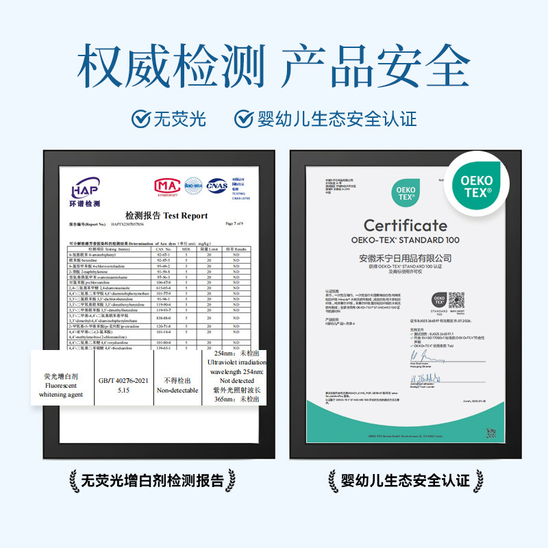 淘小布一次性浴巾折叠独立包装母婴可用加厚旅行毛巾真空装便携式|undefined