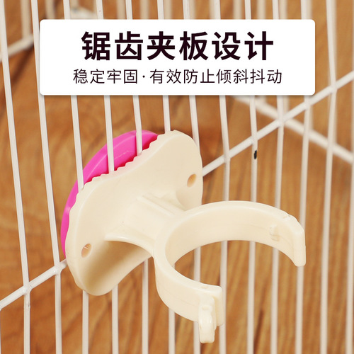 Wall-mounted pet waterer, dog cage hanging ball rabbit pet water bottle, dog automatic waterer