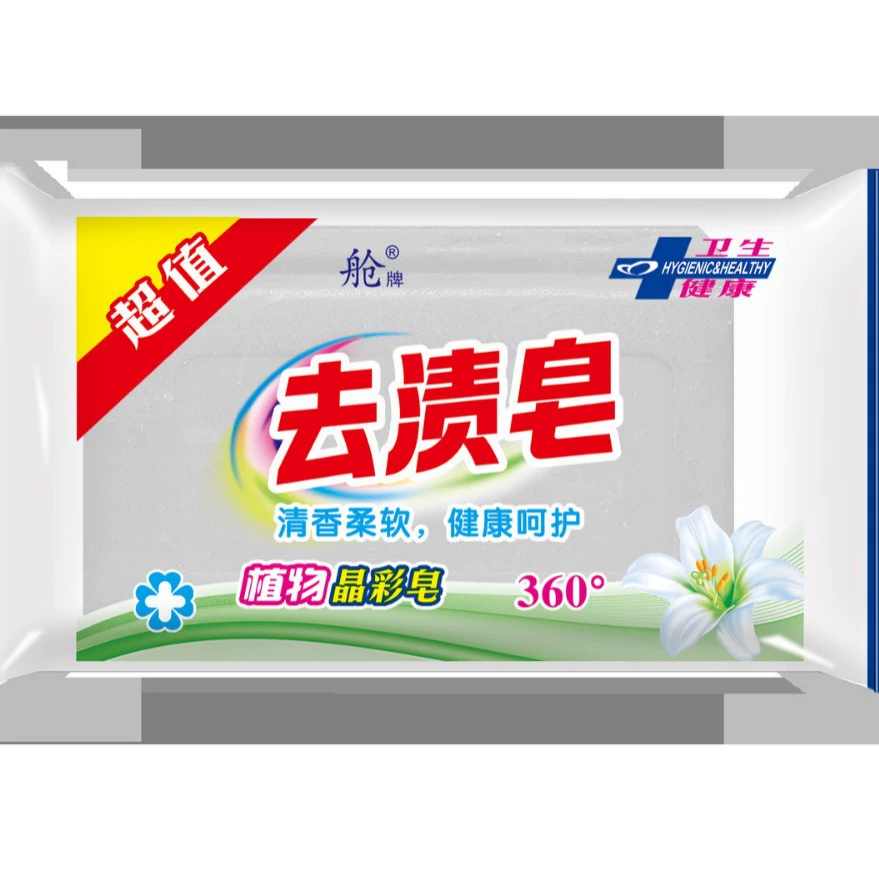 Многофункциональное моющее средство для удаления пятен, бытовое цветное мыло, большая экономичная упаковка, оптом в коробках, отбеливающее мыло, супермощное удаление пятен.