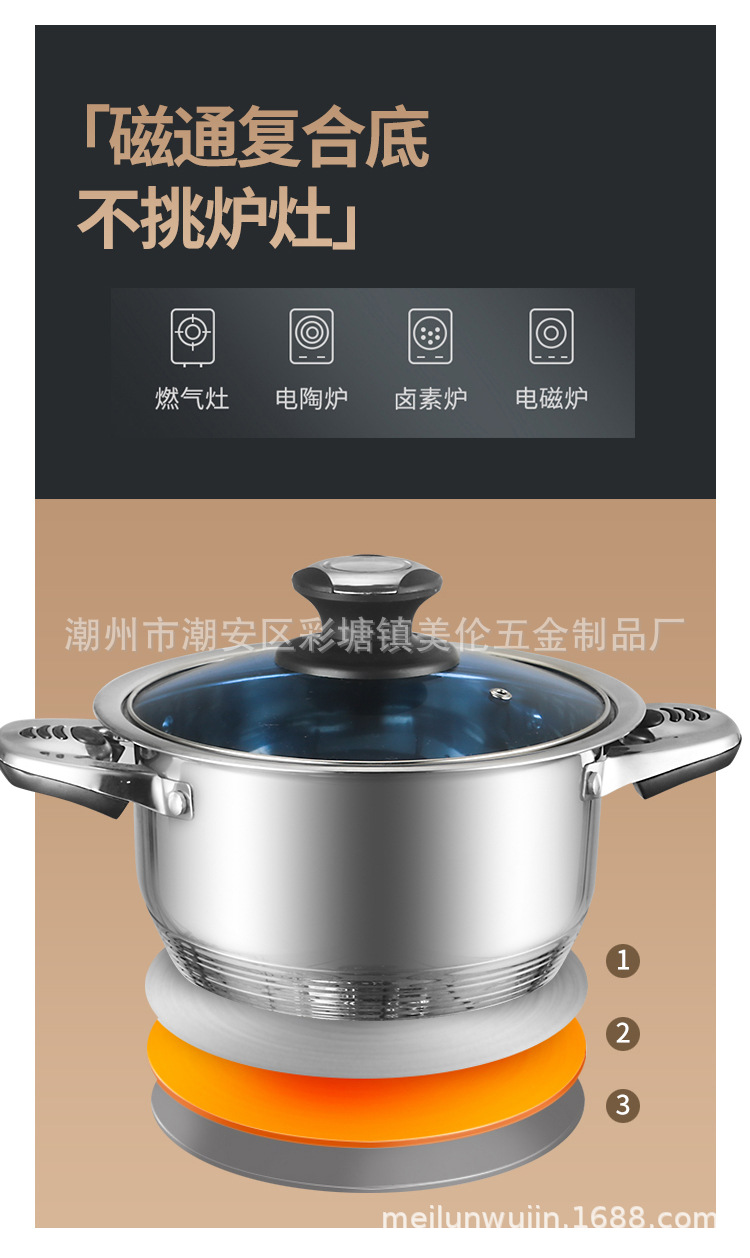 详情_08