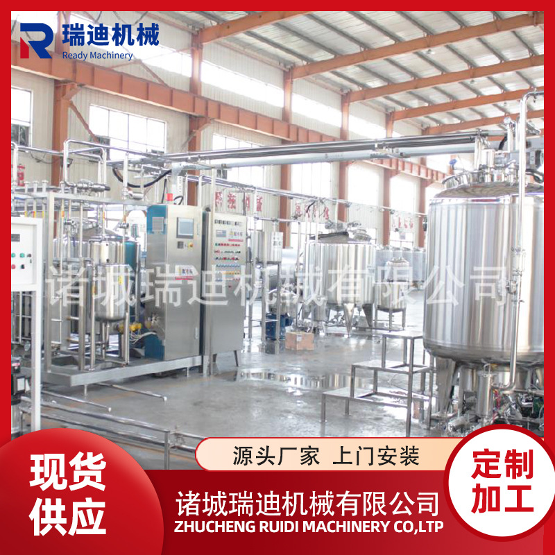 电加热超高温瞬时加热杀菌机 小型牛奶杀菌设备 酸奶加工制作设备