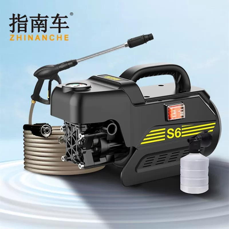 Автомобильная бытовая автомойка S6, автомойка высокого давления, водяной пистолет 220 В, мощный небольшой полностью автоматический водяной насос для мойки автомобилей