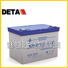 ����Power-sonic����PS-122500 12V260AH���������󱸵�Դ