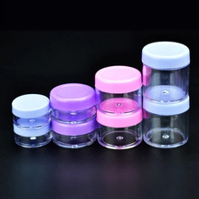 10g20g面霜分装瓶 PS材质压缩纸膜泡瓶 面膜 优质10克