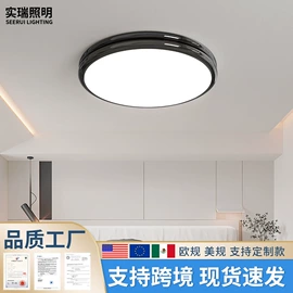 吸顶灯;风扇灯;吊灯