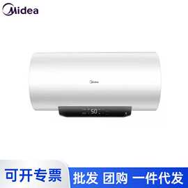 美.的电热水器2200W速热60L升安全节能一级家用卫生间F60-22N5(HE