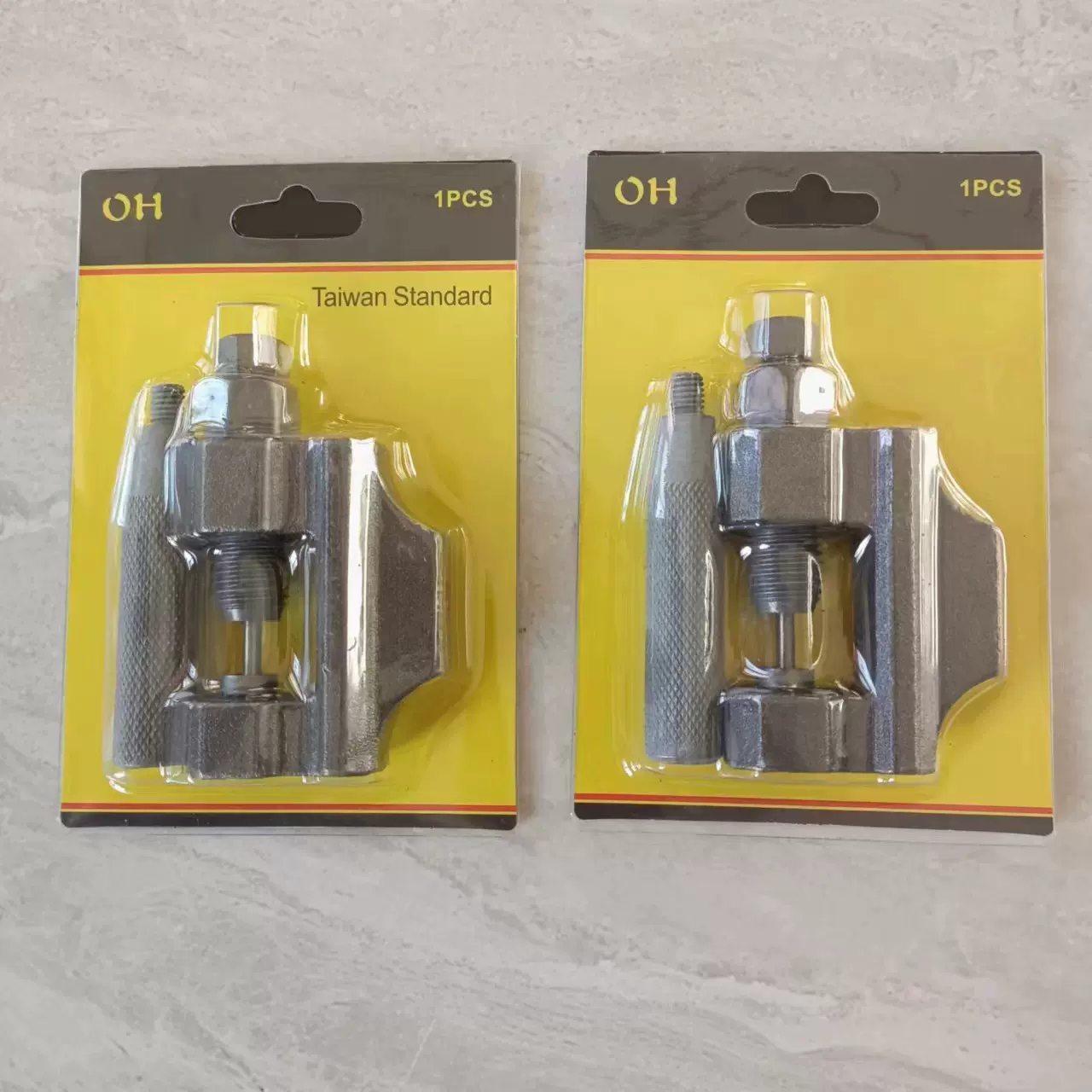 重型分体式拆链器卸链器420-530链条