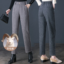 哈伦裤女2025冬季新款羊毛呢高腰休闲裤宽松女裤中年妈妈长裤子