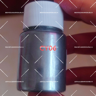 �羳���l������Ʒ�L���y�ڽ�������  10g/ƿ