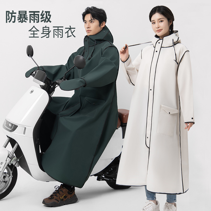 Raincoat Full Body Thickeneded Rainproof Grade Cycling Electric Vehicle Special One-Piece Eva Poncho Takeaway Rider Cloak Long