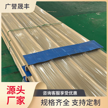 ˮ���y���β�䓰� YX12-65-850�Ͳ���� ���B�b��ò�䓉��͆ΰ�