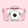Puppy high -definition dual camera pink