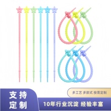 �ǹ����ɫ���z�K����܈�����耳׿�diy�Ʒ������В��K