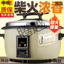 ���ô���偳��������ʳ���غ�ճ�����34����5����6����