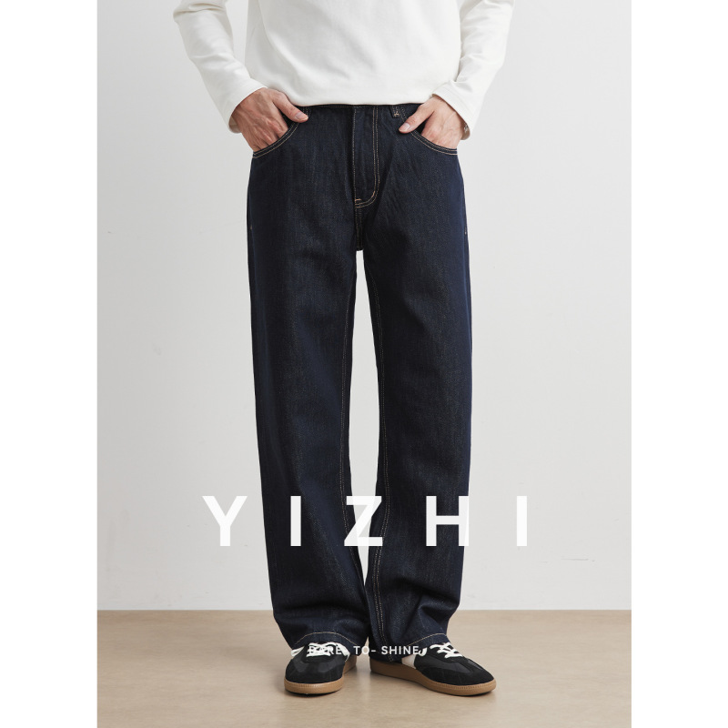 Men's Cleanfit Active Dye Raw Denim Straight-Leg Pants Autumn 2026 New Vintage Washed Jeans