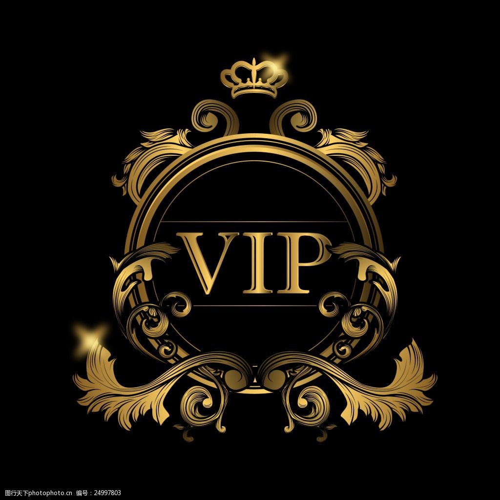 VIP exclusive link