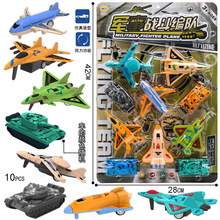 包邮新款儿童工程车玩具礼盒套装男孩军事车场景消防汽车模型批发