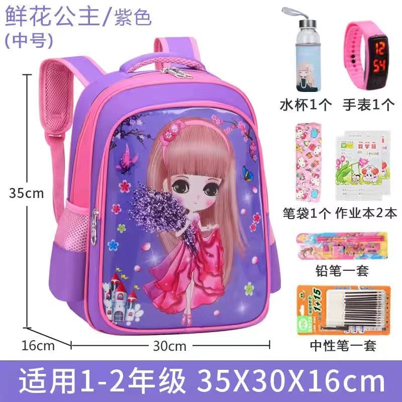 Nuevo bolso de escuela primaria transfronterizo, bolso escolar para niños de la serie de princesas bonitas de dibujos animados para niñas, mochila reductora de carga versión coreana