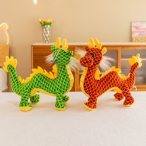 New simulation dragon doll zodiac dragon plush toy dinosaur doll creative dragon New Year gift ornament rag doll
