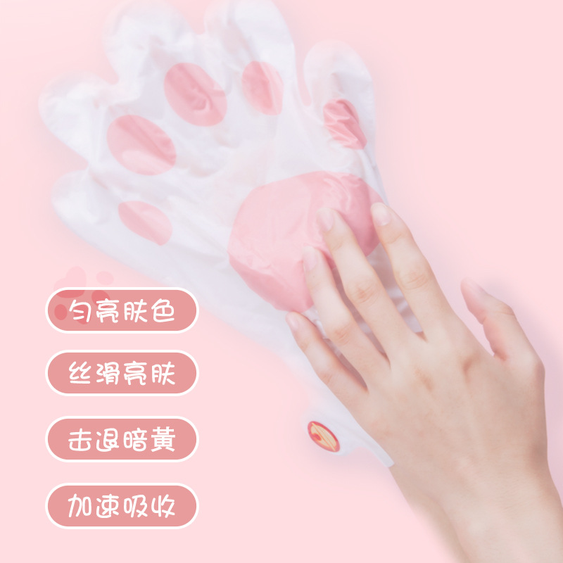 [Touchable Screen] Niacinamide Cat Claw Hand Mask Spot Instant Moisturizing, Fine Improving Roughness and Moisturizing Hand and Foot Mask