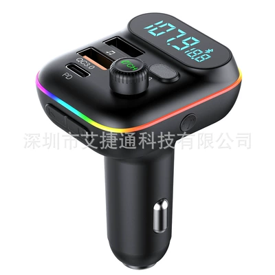 Car Bluetooth Mp3 Player Fm Transmitter Pd 18W Qc3.0 Fast Charging Charger with Colorful Lights (Car mp3) - black