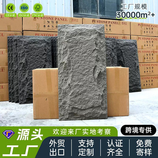 �S��ֱ�NpuʯƤ�Ļ�ʯ�⠝�u�p�|����ʯpuʯƤ����������pu��ʯ��