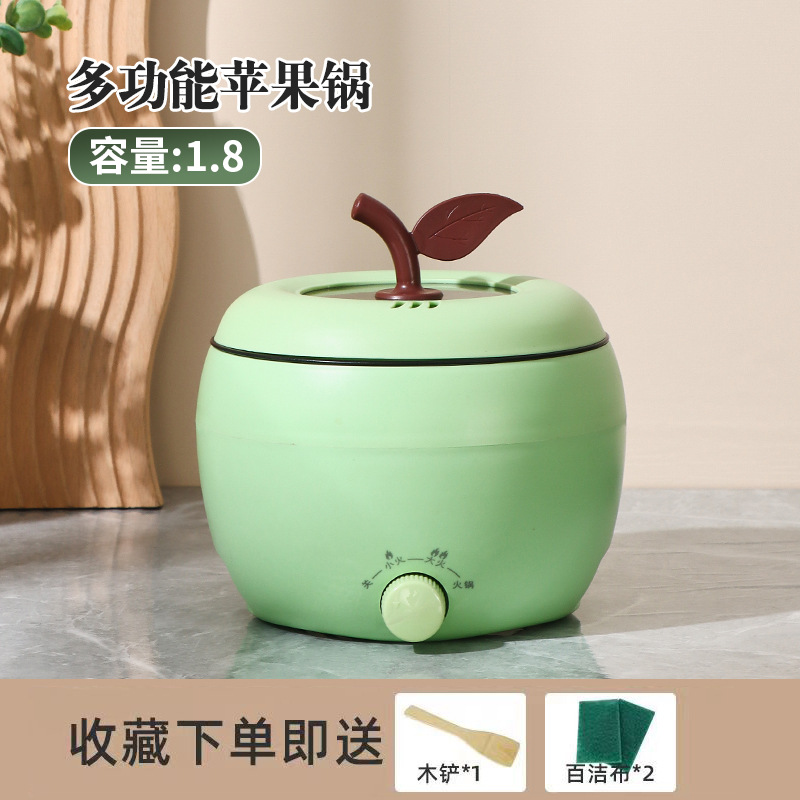 1.8L-사과 녹색-기계 단일 냄비