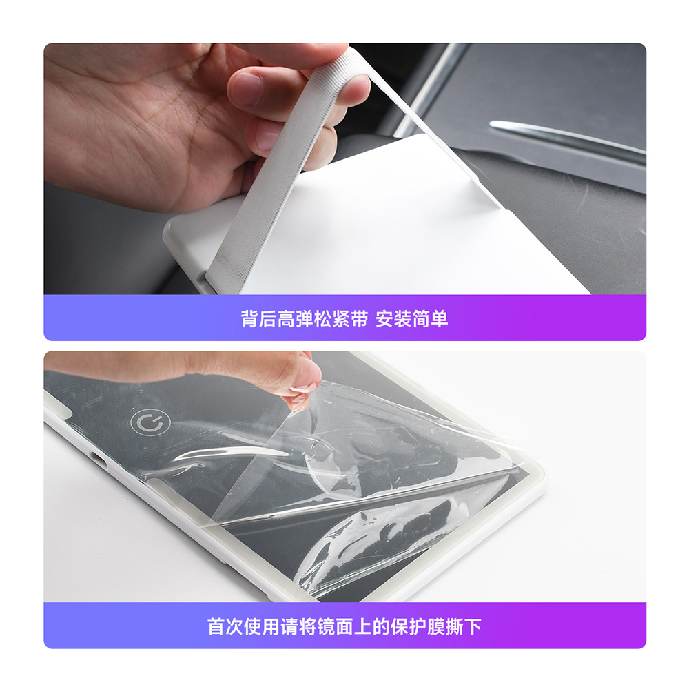 Source Factory Supplies Car Sunshade Vanity Mirror Led Fill Light High-Definition Mirror Three-Speed Dimming Car Mirror