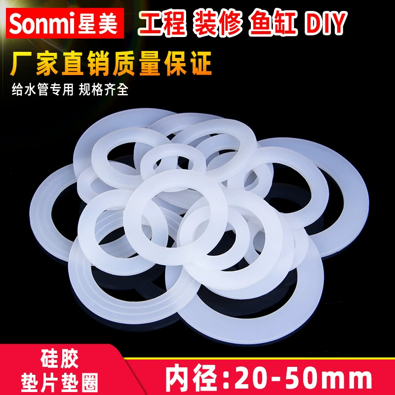 Силиконовая прокладка фильтра герметичная резиновая прокладка Термостойкое уплотнительное кольцо 20 25 32 40 50