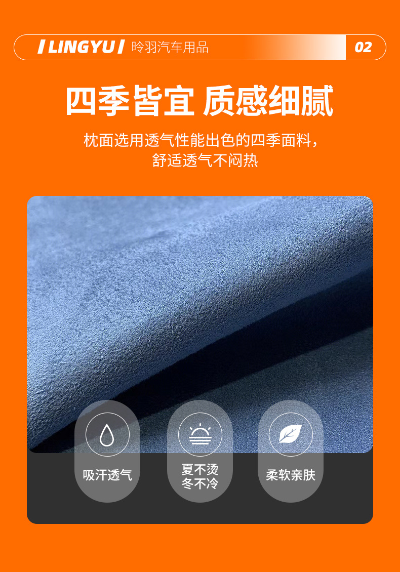 All-Season Custom Car Lumbar Support Set, Lumbar Support for Long Periods of Sitting in the Office, Memory Foam Car Lumbar Support Wholesale