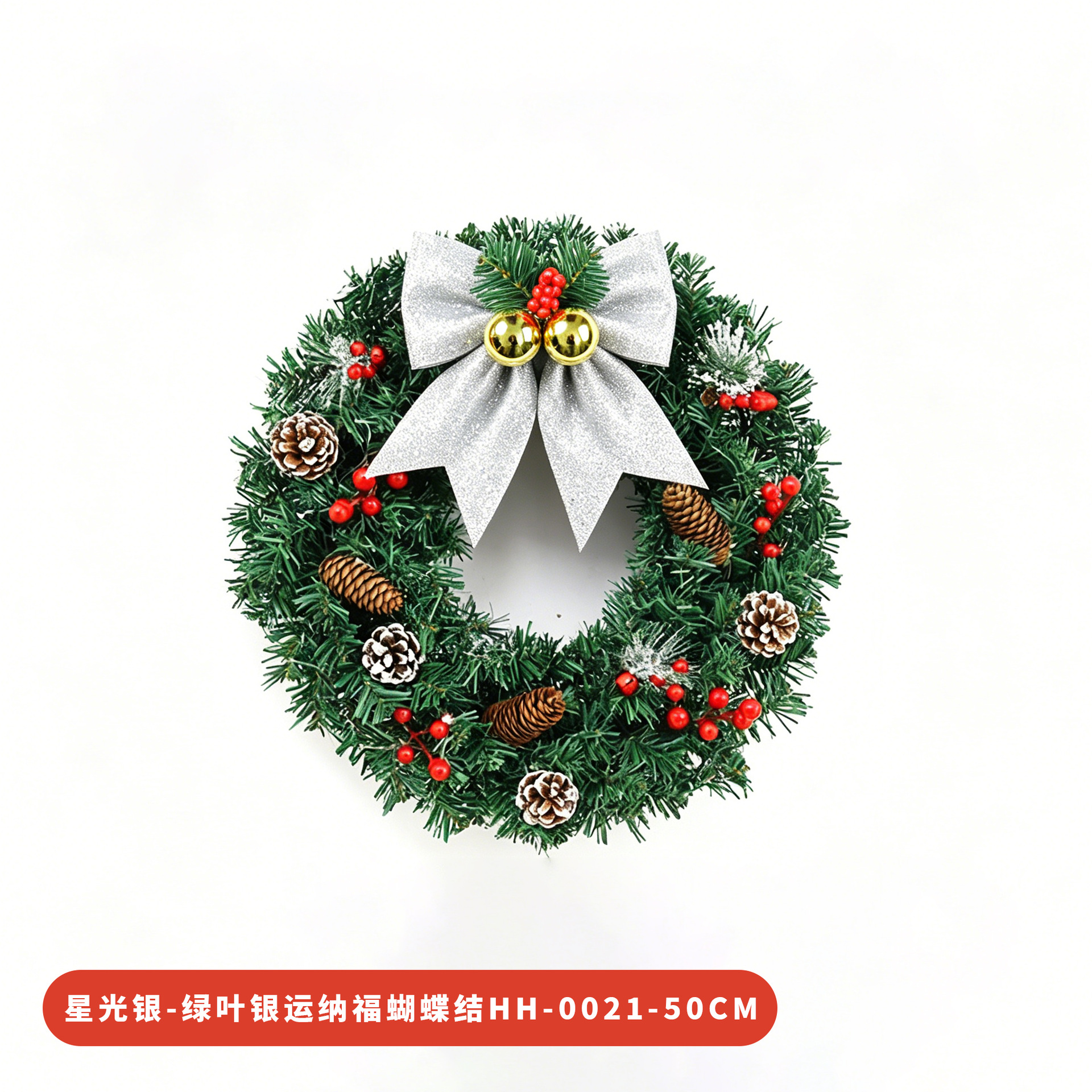 Amazon popular guirnalda de Navidad ratán 30/40/50/60cm decoración de Navidad Garland puerta colgando escena
