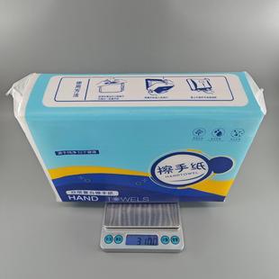 Double-Layer Composite Hand Towel Business Paper Company Hand Towel Soft Pure Product 150 Pumps 20 Packs Full Box Small Batch
