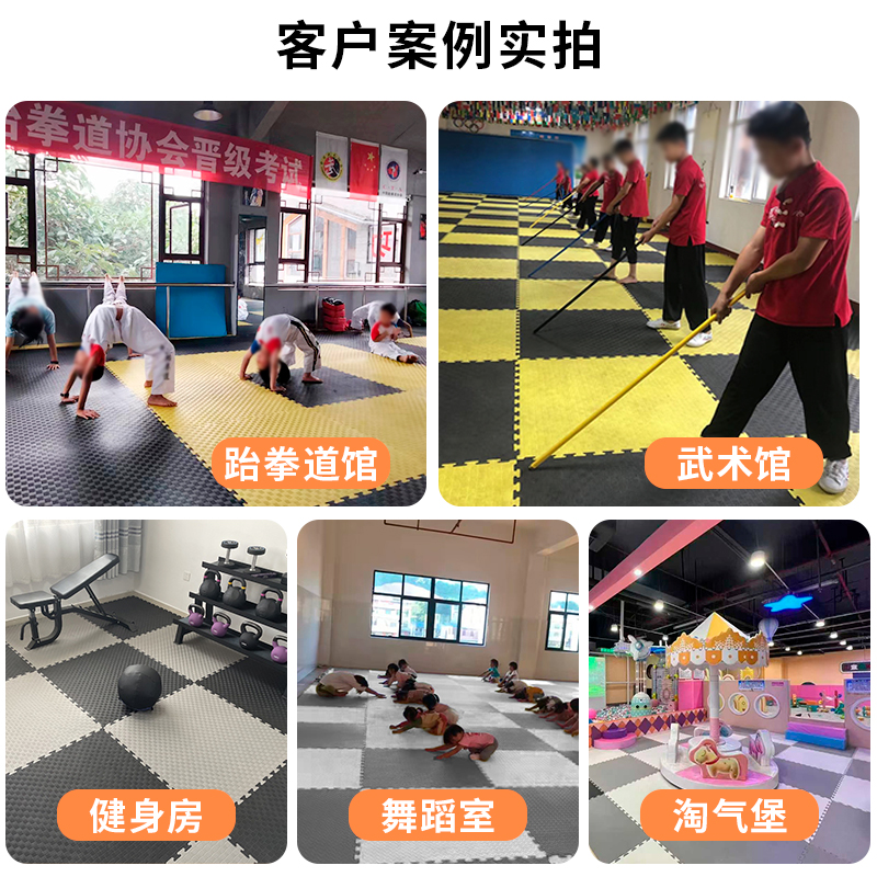 Taekwondo alfombra Wushu Sanda EVA espuma esterilla esterilla de entrenamiento de gimnasio antideslizante esterilla