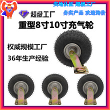 �S�ҹ������Z���ʹ��݆ 8��10�����ͳ���f��݆�� ���I�_݆