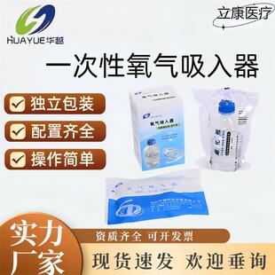 �AԽһ��������������B�͝�ƿ����ܺ����sˮ���Ĺ�������ƿ��