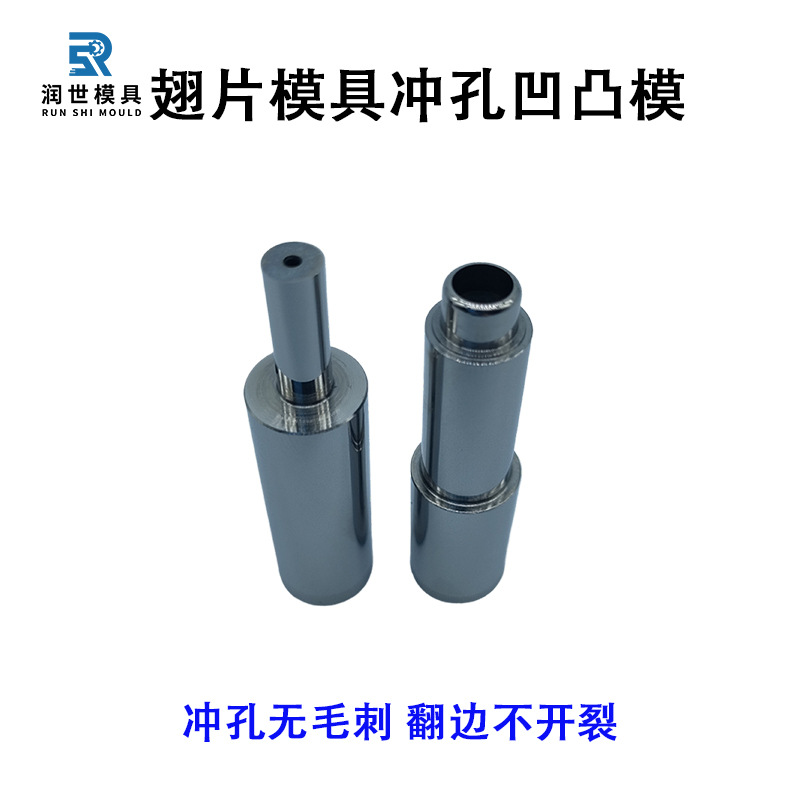 ���ƿյ���Ƭ����Ӳ��66���ȸ�&plusmn;0.001ͬ�ĶȺ�&plusmn;0.001��װ������