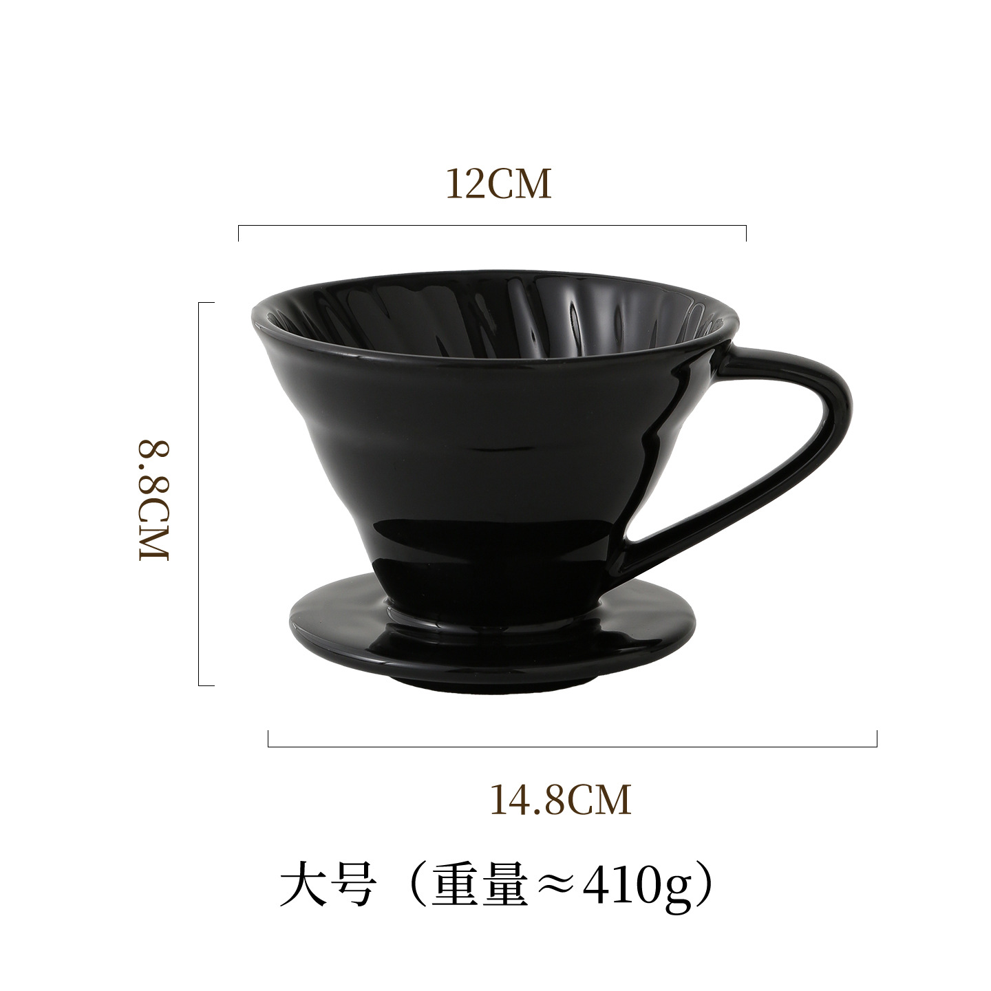 Taza Filtro de Café de Goteo V60 de Porcelana para Hogar image 9