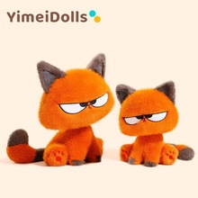 新款大眼小猫咪娃娃公仔创意毛绒玩具猫猫儿童玩偶生日礼物批发