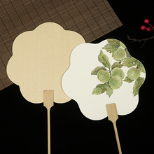 ���ȈF�������ȏ͹żӺ�հ����L��diy���L���ӕ�����ʽ���L����