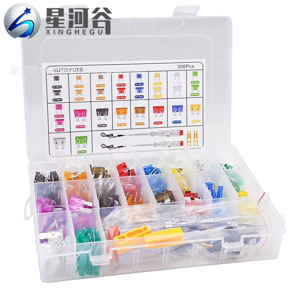306PCS 汽车插片式保险丝中小号迷你锌/铝制车用保险片加电笔套装