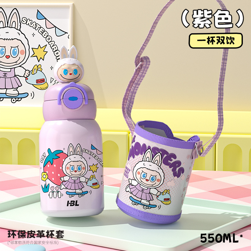 子供用魔法瓶カップ 316 食品グレードの大容量ポータブルダブルドリンク屋外男性と女性の学生高価値ウォーターカップ卸売|undefined