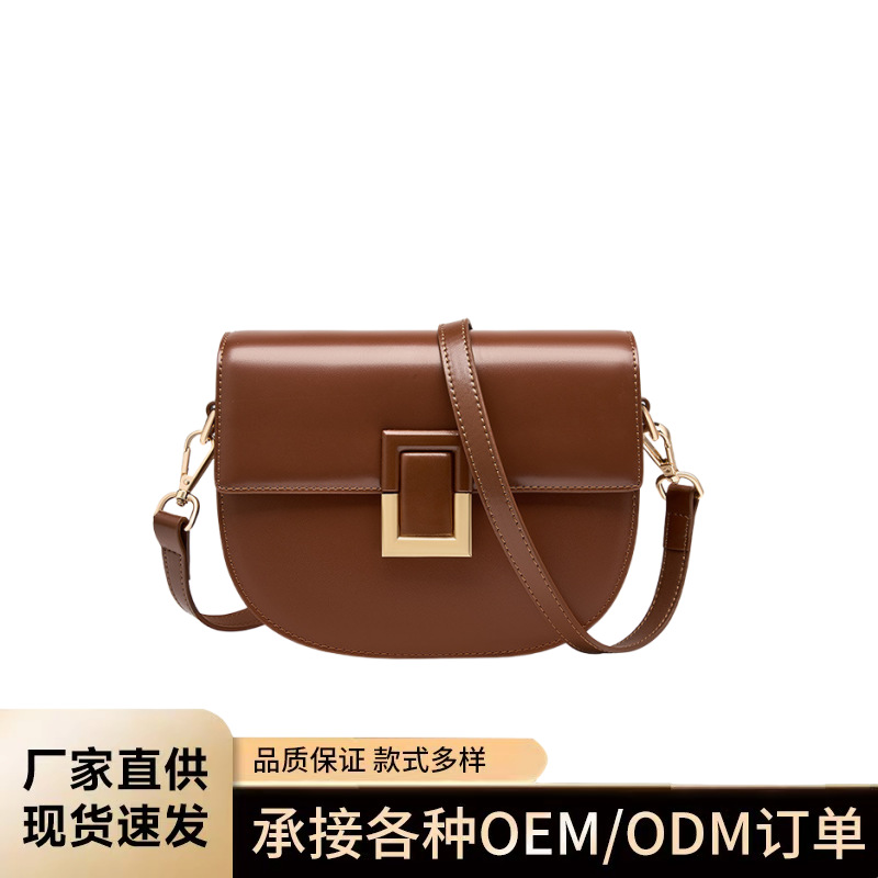 Women's Genuine Leather Bag 2026 New Arrival Premium Texture Saddle Bag Shoulder Bag Simple Fashion Trendy Crossbody Bag