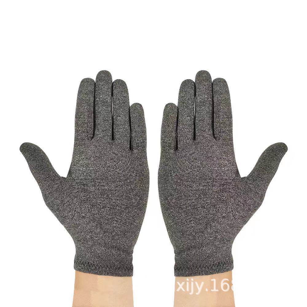 헤더 그레이 전체 손가락